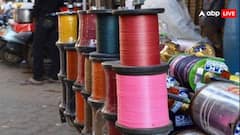 बैन मांझा बेचने पर मिलती है इतनी सजा, घर से उठाकर ले जाती है पुलिस