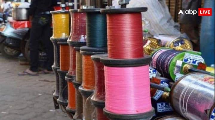 Punishment For Selling Banned Manjha: अगर कोई व्यक्ति बैन मांझा बेचते हुए पकड़ा जाता है. तो उस पर हो सकती है कार्रवाई. जान लें जुर्माने से लेकर जेल तक कितनी हो सकती सजा.
