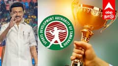 முதலமைச்சர் மாநில விளையாட்டு விருதுக்கு விண்ணப்பிக்கலாம்! உங்கள் கனவை நனவாக்க ஒரு வாய்ப்பு!