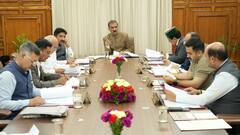 हिमाचल कैबिनेट मीटिंग में लिए गए ये बड़े फैसले, 18 अगस्त से शुरू होगा मानसून सत्र