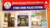 புதுச்சேரியில் ஆன்லைன் மோசடி: ஐபோன் ஆசை காட்டி ரூ.1.45 லட்சம் இழப்பு! அதிர்ச்சியில் மக்கள்!