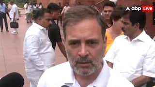 Rahul Gandhi On Donald Trump: ट्रंप ने भारत के लिए कहा- डेड इकॉनमी, राहुल गांधी सुनकर हो गए खुश, बोले- 'फैक्ट है, दुनिया जानती है'