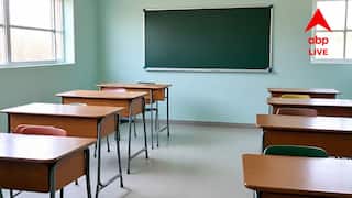 WB College Admission: রাজ্যে কলেজে ভর্তির সিংহভাগ আসনই ফাঁকা, প্রথম দফার আবেদন শেষে প্রকাশ্যে তথ্য