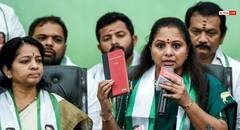 पिछड़ा वर्ग विधेयक के लिए 72 घंटे की भूख हड़ताल करेंगी के. कविता, राज्य और केंद्र सरकार की निष्क्रियता पर साधा निशाना