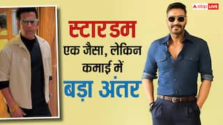 अजय देवगन vs रवि किशन: स्टारडम एक जैसा, लेकिन कमाई में जमीन-आसमान का फर्क, जानें दोनों की नेट वर्थ