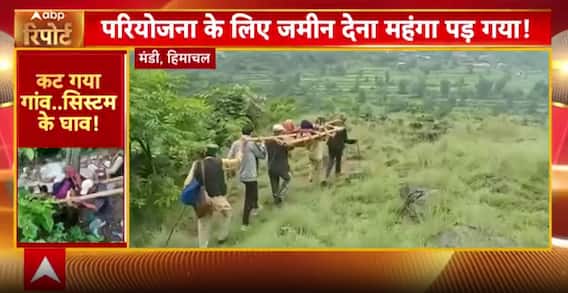 Disaster In Himachal And Rajasthan: Floods, Damages, And Neglect Put Lives In Grave Danger