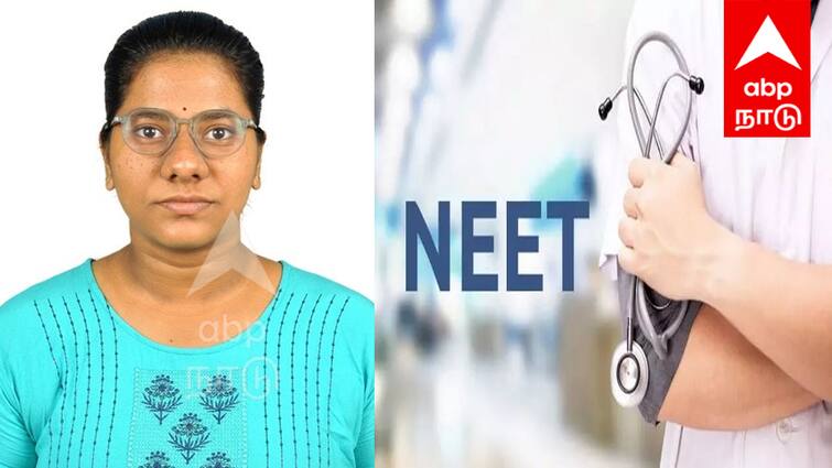 Villupuram student Bhumika achieves feat in NEET exam, tops 7.5% reservation in government medical college tnn நீட் தேர்வில் விழுப்புரம் மாணவி சாதனை! முதல் முயற்சியிலேயே மருத்துவர் கனவு நனவாக்கிய நெகிழ்ச்சி!