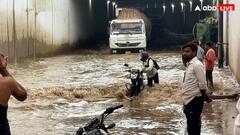 मामूली बारिश में तालाब में तब्दील हुई सड़कें, नोएडा प्राधिकरण की लापरवाही से जलमग्न हुए मार्ग