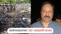मालेगाव बॉम्बस्फोट प्रकरणाचा 17 वर्षांनंतर निकाल, हेमंत करकरेंनी केला होता प्रकरणाचा तपास; मालेगावकरांच्या 'त्या' आठवणी ताज्या