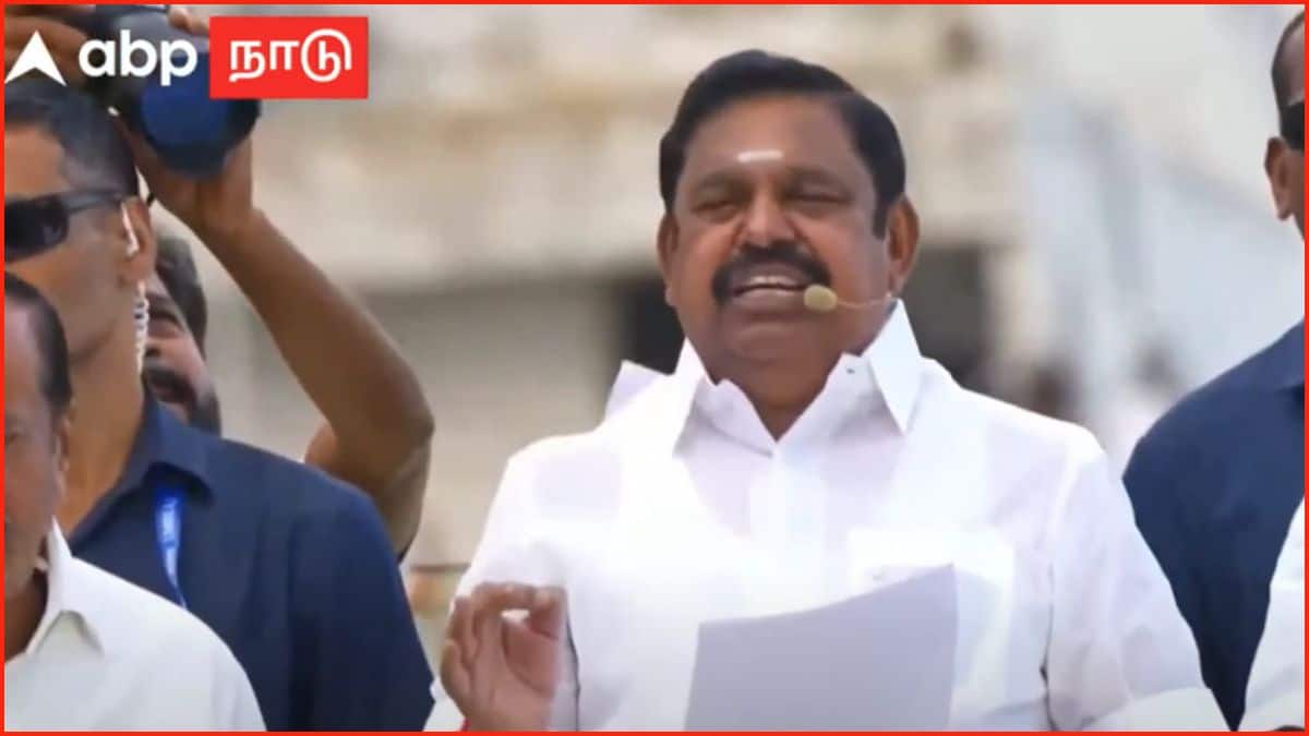 EPS on Katchatheevu: “அதிமுக ஆட்சிக்கு வந்ததும் கச்சத்தீவை மீட்க நடவடிக்கை“ - எடுபடுமா இபிஎஸ்-ன் வாக்குறுதி.?