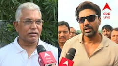 'পাঁচ বছরে এসে একবার পাগলু ড্যান্স করেন,' দেবকে নিশানা দিলীপের, পাল্টা কী বললেন ঘাটালের সাংসদ?