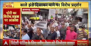 Rajasthan Theft Protests Erupt As Jhalawar Boils; Maligaon Blast Verdict Expected After 17 Years