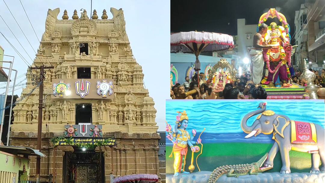 ’50 ஆண்டுகளுக்கு பிறகு கஜேந்திர மோட்சம்’ பக்தர்கள் பரவசம்..!