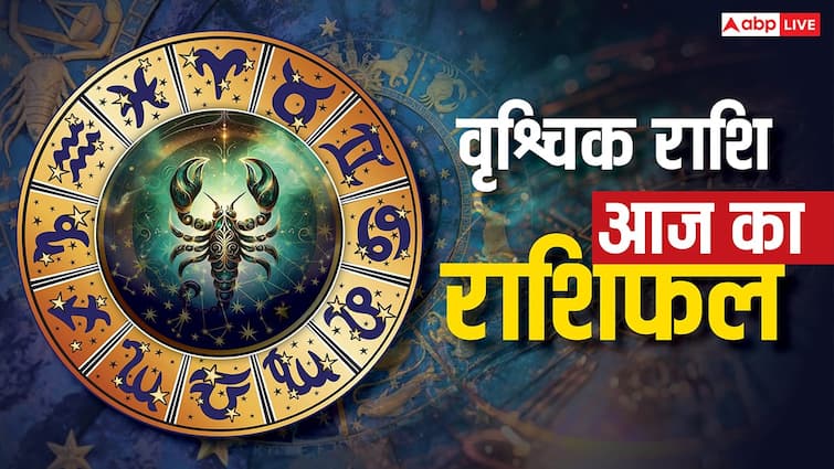 Aaj ka Vrishchik Rashifal: आज सावधान रहें! करियर, धन और रिश्तों में बड़े बदलाव, जानें 1 अगस्त 2025 शुक्रवार का राशिफल Aaj Ka Rashifal Vrishchik 1 August 2025 Scorpio Horoscope Today by Astrologer Pandit Suresh Shrimali Aaj ka Vrishchik Rashifal: आज सावधान रहें! करियर, धन और रिश्तों में बड़े बदलाव, जानें 1 अगस्त 2025 शुक्रवार का राशिफल