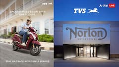 TVS Motor Q1 Results: मुनाफा 35% उछलकर 779 करोड़ पर पहुंचा, रिकॉर्ड सेल्स के बाद 18% बढ़ा राजस्व