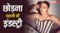 कास्टिंग काउच से परेशान होकर बॉलीवुड छोड़ना चाहती थीं सुरवीन चावला, इस वजह से हो गई थीं डिप्रेशन का शिकार