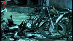 Malegaon Blast Case: মালেগাঁও বিস্ফোরণ মামলায় বেকসুর খালাস সব অভিযুক্ত