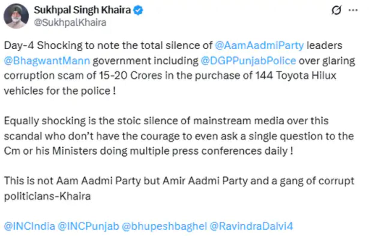 ਸੁਖਪਾਲ ਖਹਿਰਾ ਦੀਆਂ ਵਧੀਆਂ ਮੁਸ਼ਕਲਾਂ, CM ਦੇ OSD ਨੇ ਠੋਕਿਆ ਮਾਣਹਾਨੀ ਦਾ ਕੇਸ, ਅਦਾਲਤ ਨੇ ਜਾਰੀ ਕੀਤੇ ਸਖ਼ਤ ਹੁਕਮ