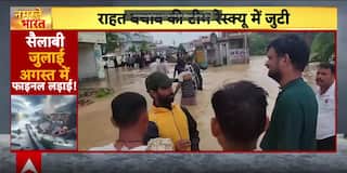 Breaking: Heavy Rains Devastate Rajasthan, MP, AP; Villagers Demand Relief Amid Dam Crisis