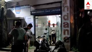 Hooghly: কোন্নগরে নিজের গ্যাসের অফিসের সামনে খুন পঞ্চায়েতের তৃণমূল সদস্য