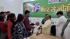 नौकरी की मांग को लेकर JDU कार्यालय में हंगामा, जनता दरबार में पहुंचे थे बेरोजगार