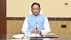 छत्तीसगढ़ हाफ बिजली बिल योजना: छूट सीमा में संशोधन, उपभोक्ताओं को पहले की ही तरह ही मिलेगा लाभ