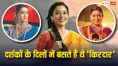 तुलसी विरानी ही नहीं ये किरदार भी दर्शकों के दिलों में बसते हैं, देखें लिस्ट