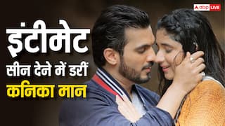 'अर्जुन बिजलानी' संग इंटीमेट सीन देने में अनकंफर्टेबल हुईं 'कनिका मान', शर्मिंदा हो एक्टर ने किया ये काम