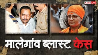 मालेगांव ब्लास्ट: वो तर्क, जिन्हें गिनाकर NIA कोर्ट ने साध्वी प्रज्ञा समेत सभी सातों आरोपियों को कर दिया बरी