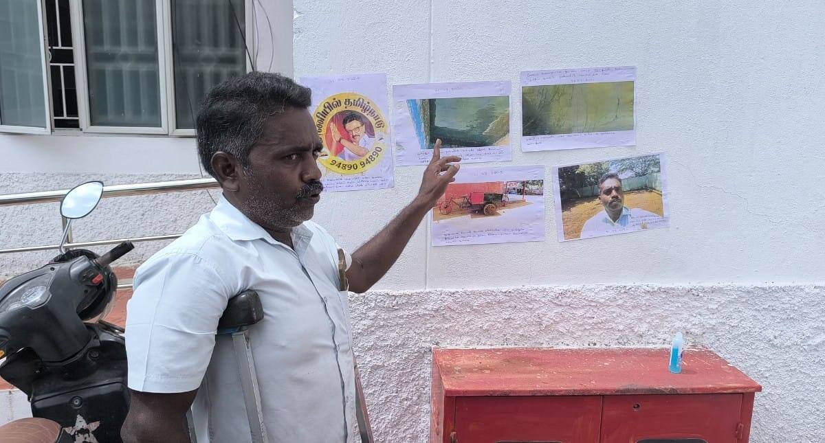 திமுக ஆட்சி வந்தால் சுடுகாட்டுக்கு தான் போகும் நிலை! மாற்றுத்திறனாளி வேதனை- எதற்காக அப்படி சொன்னார்?