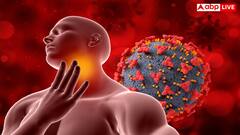 इस टेस्ट से पक्का हो जाता है मुंह का कैंसर, जानें किस स्टेज तक बच सकती है जान