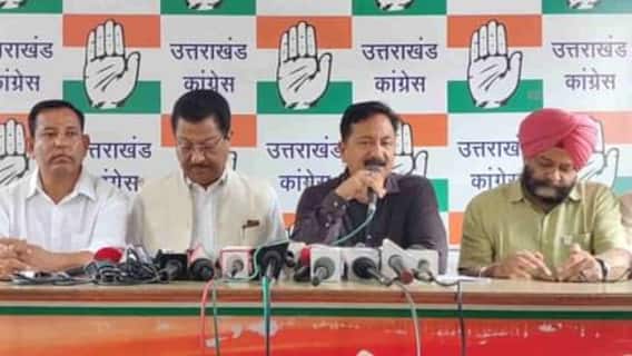 उत्तराखंड पंचायत चुनाव के नतीजों पर कांग्रेस ने BJP पर कसा तंज, चुनाव आयोग पर भी लगाए आरोप उत्तराखंड पंचायत चुनाव के नतीजों पर कांग्रेस ने BJP पर कसा तंज, चुनाव आयोग पर भी लगाए आरोप