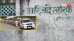 Curfew Imposed In Pune's Yavat Village After Communal Tensions Over 'Objectionable' Post, CM Fadnavis Urges Peace