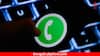 WhatsApp Update: এক ক্লিকেই বদলে যাবে হোয়াটসঅ্যাপ, ফেসবুক আর ইনস্টাগ্রামের প্রোফাইল পিকচার, কীভাবে করবেন ?