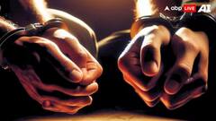 केआरआईडीएल घोटाला: क्लर्क की नौकरी, तनख्वाह 15 हजार, लेकिन छापे में मिली 30 करोड़ से ज्यादा की संपत्ति