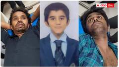 డబ్బుల కోసం కిడ్నాప్ చేసి చంపేశారు -  అక్కడే కాల్చి పడేసిన పోలీసులు - చివరిలో ఓ ట్విస్ట్!