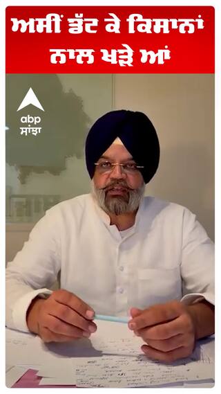 Manpreet Ayali |ਅਸੀਂ ਡੱਟ ਕੇ ਕਿਸਾਨਾਂ ਨਾਲ ਖੜੇ ਆਂ।