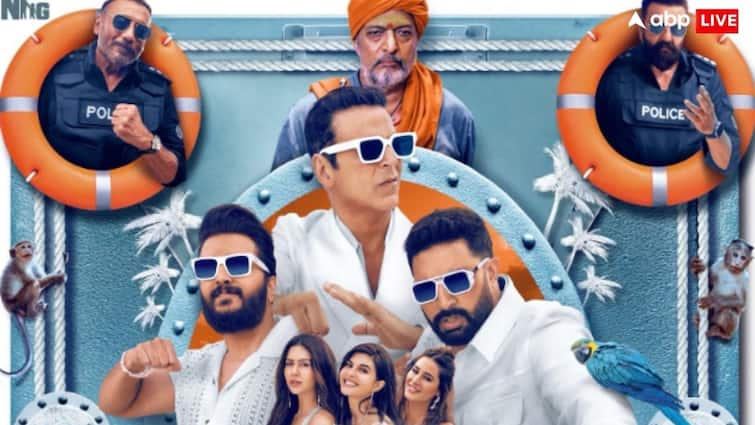 Housefull 5 streaming on Prime video Watch Now Housefull 5 ओटीटी पर हुई रिलीज, जानिए कब और कहां देख सकते हैं