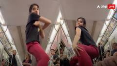 इंडियन दीदी ने फिर विदेश में काटा गदर, मेट्रो में डांस का वीडियो वायरल