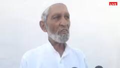 संभल शाही जामा मस्जिद कमेटी के सदर जफर अली जेल से रिहा, लोगों से की ये अपील