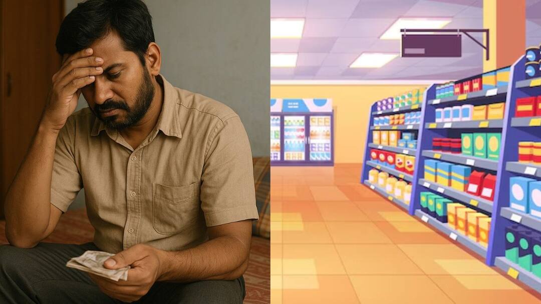 Finance: மிடில் கிளாஸா..! வருமானம் பத்தலையா?? செலவை குறைச்சு, சேமிக்க வழி என்ன? குடும்பஸ்தனின் அட்வைஸ்