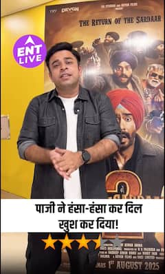 Son Of Sardaar 2 Review: Complete Family Entertainer, Ajay Devgn के साथ पूरी Cast ने ही मजे दिला दिए