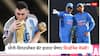 Lionel Messi News : फुटबॉलचा बादशाह क्रिकेटच्या पिचवर, धोनी-विराटसोबत बॅट हातात घेणार लिओनेल मेस्सी! वानखेडेवर रंगणार सामना, जाणून घ्या कधी