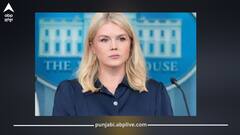 ਟਰੰਪ ਨੇ ਸੁਲਝਾਏ ਕਈ ਅੰਤਰਰਾਸ਼ਟਰੀ ਵਿਵਾਦ, ਨੋਬੇਲ ਸ਼ਾਂਤੀ ਪੁਰਸਕਾਰ ਦੇ ਹੱਕਦਾਰ: ਵ੍ਹਾਈਟ ਹਾਊਸ