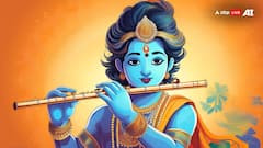 जन्माष्टमी 15 या 16 अगस्त कब ? सही तारीख, पूजा मुहूर्त, रोहिणी नक्षत्र सब यहां जानें