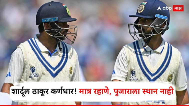 Shardul Thakur : शार्दूल ठाकूर कर्णधार, श्रेयस अय्यर, ऋतुराज गायकवाडसह दिग्गजांचा समावेश, मात्र रहाणे, पुजाराला स्थान नाही! West Zone Announced Squad For Duleep Trophy 2025 Shardul Thakur to lead Ruturaj Gaikwad Yashasvi Jaiswal, Shreyas Iyer and Sarfaraz Khan team Marathi News Shardul Thakur : शार्दूल ठाकूर कर्णधार, श्रेयस अय्यर, ऋतुराज गायकवाडसह दिग्गजांचा समावेश, मात्र रहाणे, पुजाराला स्थान नाही!
