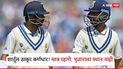 शार्दूल ठाकूर कर्णधार, श्रेयस अय्यर, ऋतुराज गायकवाडसह दिग्गजांचा समावेश, मात्र रहाणे, पुजाराला स्थान नाही!