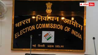 Vice Presidential Election Schedule: సెప్టెంబర్ 9న ఉపరాష్ట్రపతి ఎన్నికల పోలింగ్ - ఇండియా కూటమి పోటీ చేస్తుందా ?