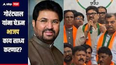 भाजपमध्ये जाण्यासाठी किती खोके घेतले? खोतकरांचा गोरंट्याल यांना सवाल, म्हणाले, भाजप काय साध्य करणार? 