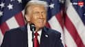 Donald Trump Tariff: तूर्तास दिलासा! भारतासह सर्व देशांसाठी टॅरिफचा धोका टळला, ट्रम्प यांचा दिलासा, नवीन तारीख जाहीर